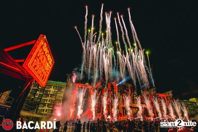 META Music Festival (Day 1) — photo 226