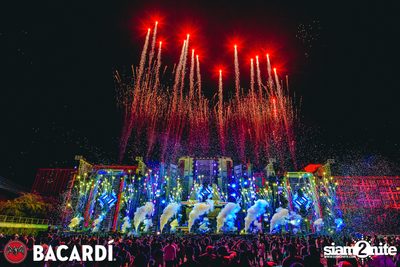 META Music Festival (Day 1) — photo 231