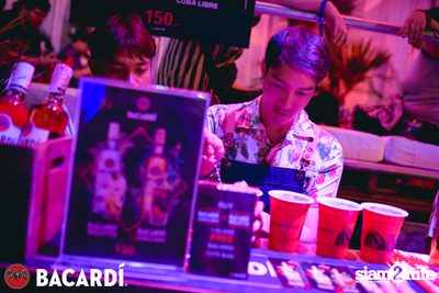 META Music Festival (Day 2) — photo 44