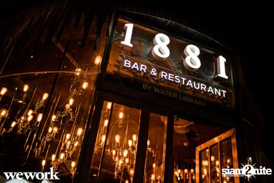 WeWork: Back to The Future at 1881 by Water Library — photo 2