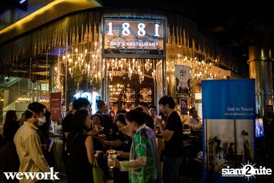 WeWork: Back to The Future at 1881 by Water Library — photo 64