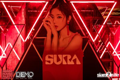 Bacardi House Party presents DJ Sura at Demo — photo 1