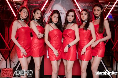Bacardi House Party presents DJ Sura at Demo — photo 5