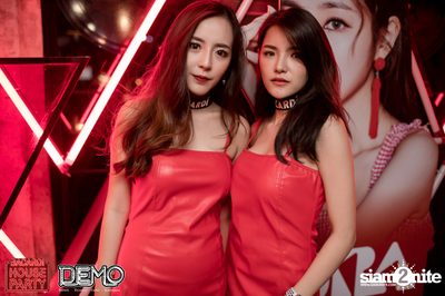 Bacardi House Party presents DJ Sura at Demo — photo 16