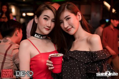 Bacardi House Party presents DJ Sura at Demo — photo 49
