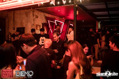 Bacardi House Party presents DJ Sura at Demo — photo 60