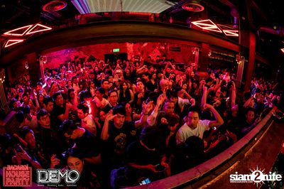 Bacardi House Party presents DJ Sura at Demo — photo 84