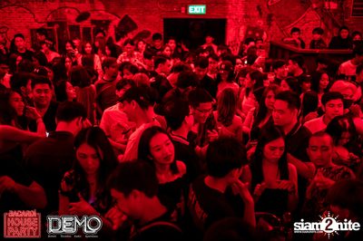 Bacardi House Party presents DJ Sura at Demo — photo 116