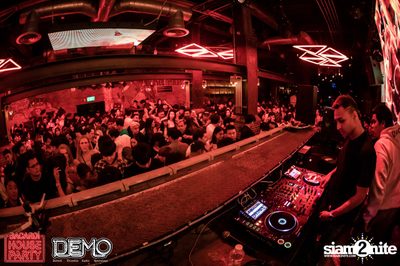 Bacardi House Party presents DJ Sura at Demo — photo 137