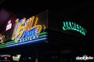 Jam Night by Jameson w/ Scrubb x Whal & Dolph — photo 15