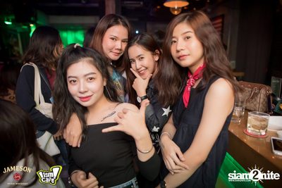Jam Night by Jameson w/ Scrubb x Whal & Dolph — photo 114