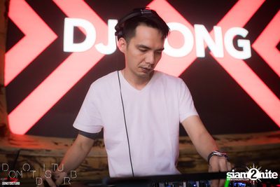 Friday Night at DND Club (Do Not Disturb) — photo 7