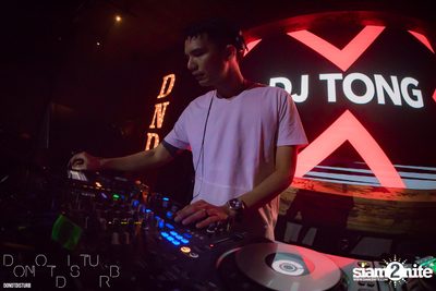 Friday Night at DND Club (Do Not Disturb) — photo 9