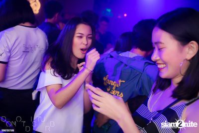 Friday Night at DND Club (Do Not Disturb) — photo 28