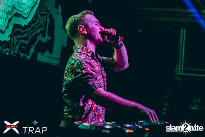 White Castle Music Festival 2019 ที่ แทร็ป — photo 18
