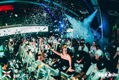 White Castle Music Festival 2019 ที่ แทร็ป — photo 63