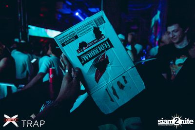 White Castle Music Festival 2019 ที่ แทร็ป — photo 87