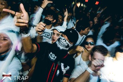 White Castle Music Festival 2019 ที่ แทร็ป — photo 111