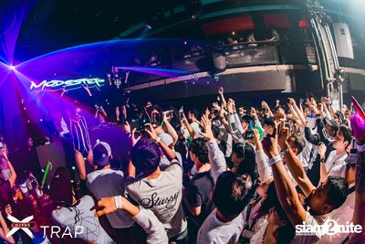 White Castle Music Festival 2019 ที่ แทร็ป — photo 123