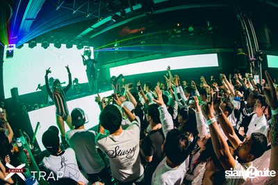 White Castle Music Festival 2019 ที่ แทร็ป — photo 124