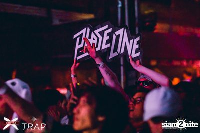 White Castle Music Festival 2019 ที่ แทร็ป — photo 191
