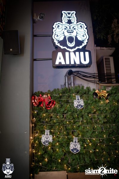 Season Five at AINU Bar — photo 2