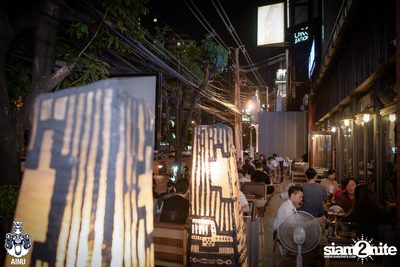 Season Five at AINU Bar — photo 5