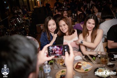 Season Five at AINU Bar — photo 8