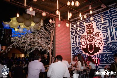 Season Five at AINU Bar — photo 13