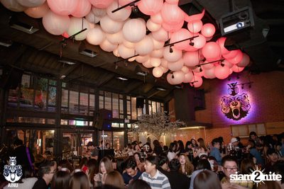 Season Five at AINU Bar — photo 38