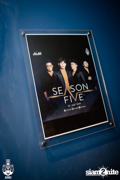 Season Five at AINU Bar — photo 39