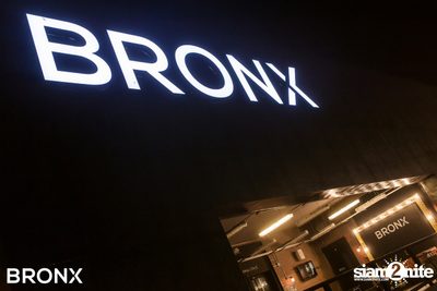 Back 2 School Party ที่ บรองซ์ — photo 1