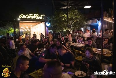 Oat Pramote at Singha Pala — photo 75