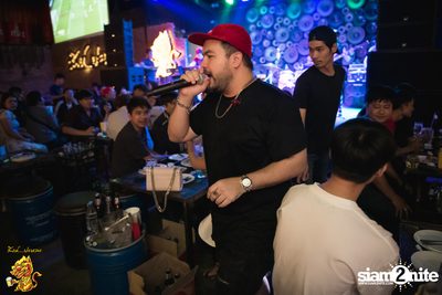 Oat Pramote at Singha Pala — photo 80