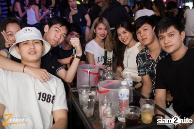 ZYNC Rangsit นำเสนอ POTATO — photo 48