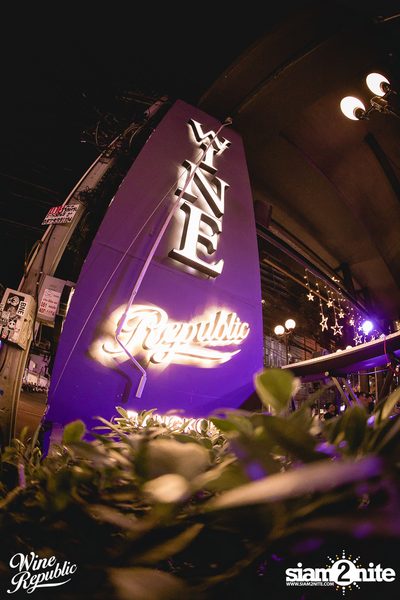 Klear at Wine Republic — photo 47
