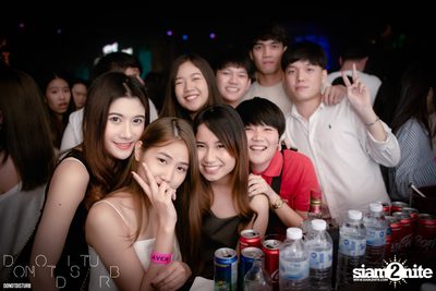 Sevenheaven presents FFK at DND Club — photo 23