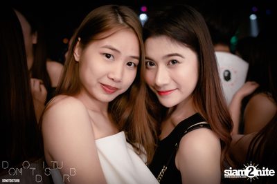 Sevenheaven presents FFK at DND Club — photo 24