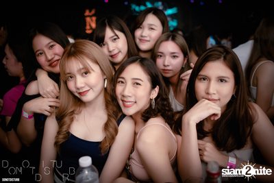 Sevenheaven presents FFK at DND Club — photo 27