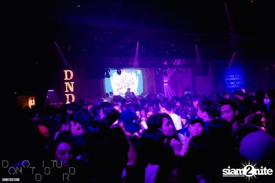 Sevenheaven presents FFK at DND Club — photo 33