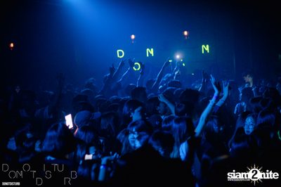 Sevenheaven presents FFK at DND Club — photo 42