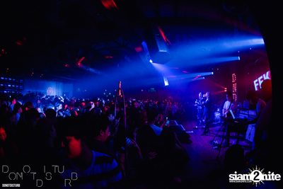Sevenheaven presents FFK at DND Club — photo 59