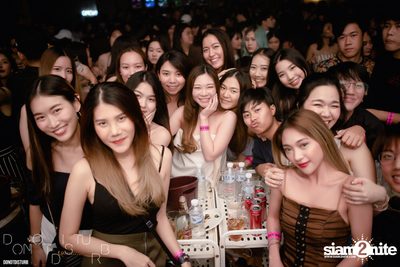 Sevenheaven presents FFK at DND Club — photo 130
