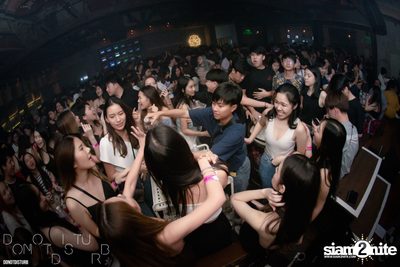 Sevenheaven presents FFK at DND Club — photo 139