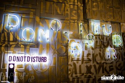 Saturday Night at DND Club (Do Not Disturb) — photo 12