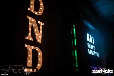 Saturday Night at DND Club (Do Not Disturb) — photo 16