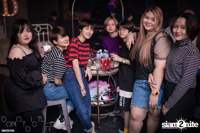 Saturday Night at DND Club (Do Not Disturb) — photo 18