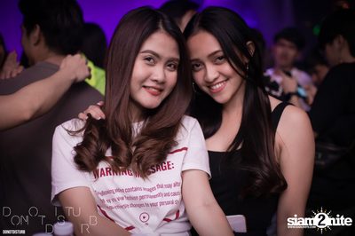 Saturday Night at DND Club (Do Not Disturb) — photo 26