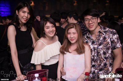 Saturday Night at DND Club (Do Not Disturb) — photo 27