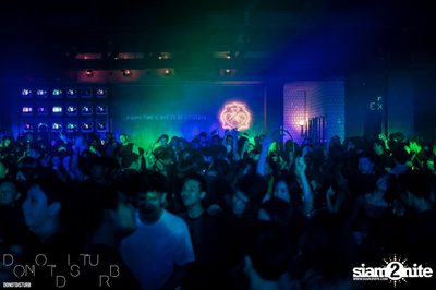 Saturday Night at DND Club (Do Not Disturb) — photo 39